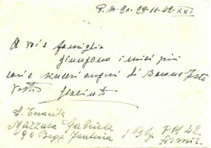 P.M. 20 (ARMIR) - 3 recto