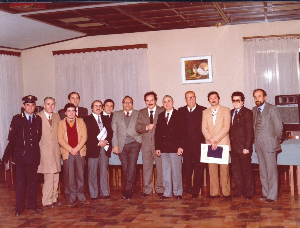 Premio di poesia "Città di Amantea"1981